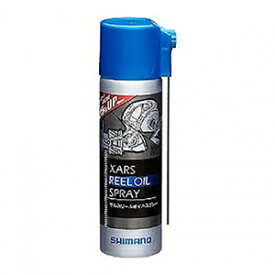 シマノ(SHIMANO) ザルス リールオイルスプレー 60ml SP-015L