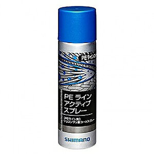 V}m(SHIMANO) PECANeBuXv[ SP-004J