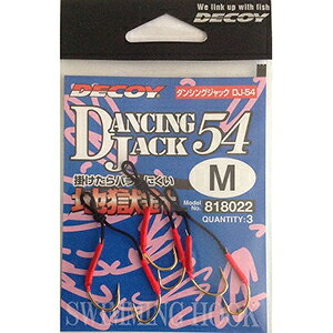 DECOY(�f�R�C) �_���V���O �W���b�N M DJ-54