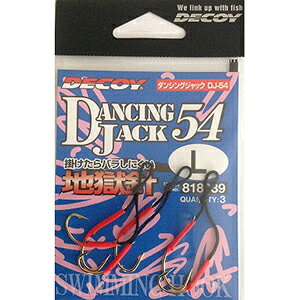 DECOY(�f�R�C) �_���V���O �W���b�N L DJ-54