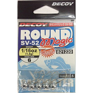 DECOY(fRC) Eh}WbN SV-52 #6-1/16oz