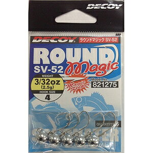 DECOY(fRC) Eh}WbN SV-52 #4-3/32oz