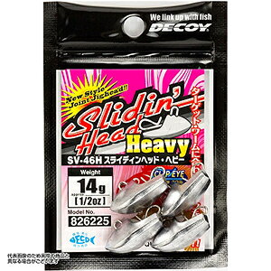 �y���X����P2�{�m��zDECOY(�f�R�C) �X���C�f�B���w�b�h�w�r�[ 21g SV-46H