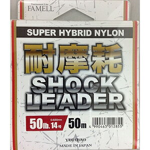 }geOX(YAMATOYO) ϖՃVbN[_[ 50m 14 50LB [iCC]