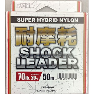 }geOX(YAMATOYO) ϖՃVbN[_[ 50m 20 70LB [iCC]