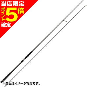 yXP5{mzW[Ntg(Major Craft) NXCh 5G XR5-962M