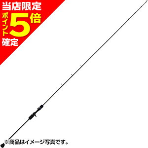 yXP5{mzW[Ntg(Major Craft) WCAgLO 5G SLOW JIGGING GK5SJ-B66/3