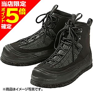 【当店限定P5倍確定】シマノ(SHIMANO) ウェーディングシューズ カットピンフェルト 27.5 チャコール FS-004V