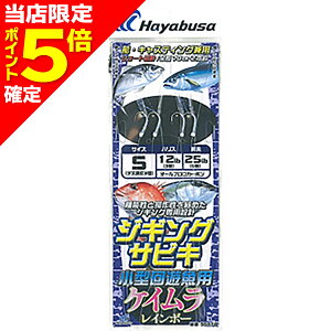 yXP5{mznuT(hayabusa) WMOTrL cCXgXLPC 2{b2Zbg 3 SS-478