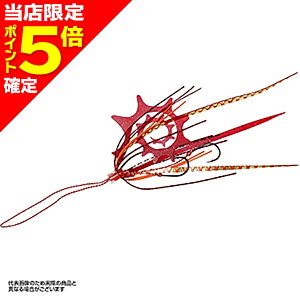 yXP5{mznuT(hayabusa) t[XCh lN^CtbNZbg hSJ[[ X&Xg[gX 6 #5 oCgbVbh SE-146