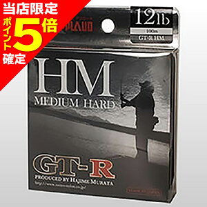 yXP5{mzT[iC APPLAUD GT-R ~fBAn[h 100m 5lb i`NA[ [tJ[{C]