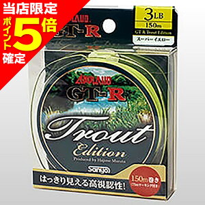 �y���X����P5�{�m��z�T�����[�i�C���� (Sanyo) APPLAUD GT-R �g���E�g�G�f�B�V���� 150m 6lb �X�[�p�[�I�����W [�i�C�������C��]