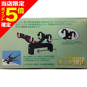 yXP5{mzꐸH(DAIICHISEIKO) X[p[Y 130