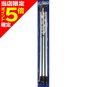 yXP5{mzꐸH(DAIICHISEIKO) T[tOro[DX 2 Ɨ bhX^h