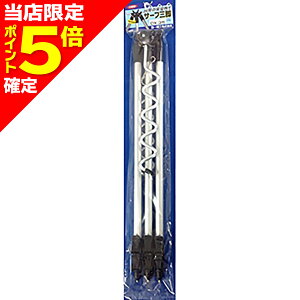 yXP5{mzꐸH(DAIICHISEIKO) T[tOro[DX 3 Ɨ bhX^h