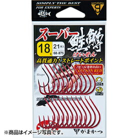がまかつ(Gamakatsu) スーパー鮭鱒(けいそん) クリムゾンレッド 18号 68-875