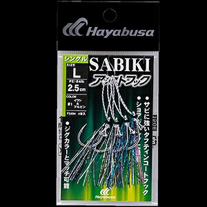 nuT(hayabusa) SABIKIAVXgtbN VO S #1 CV&us FS-494