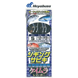 nuT(hayabusa) WMOTrL cCXgXLPC 2{b2Zbg 3 SS-478