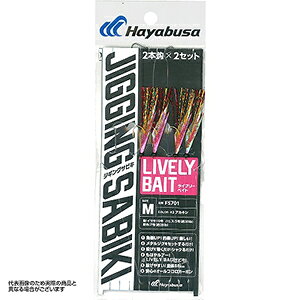 nuT(hayabusa) hWMOTrLEX Cu[xCg S #2 AJL FS-701