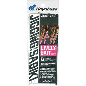 nuT(hayabusa) hWMOTrLEX Cu[xCg M #2 AJL FS-701