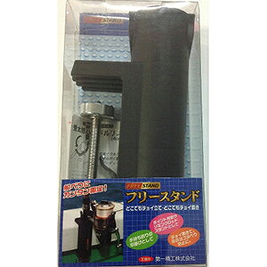 ꐸH(DAIICHISEIKO) t[X^h