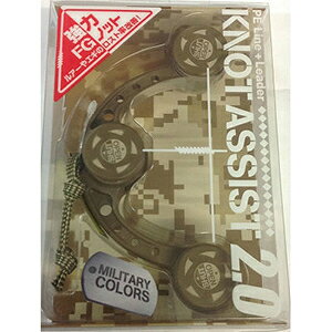 ꐸH(DAIICHISEIKO) mbgAVXg 2.0 _[NA[X