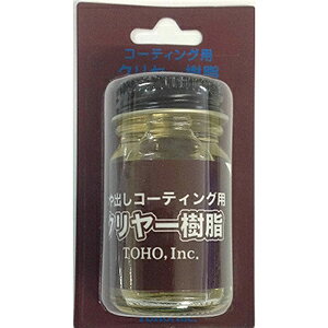 MY(TOHO) N[ 18ml  C yA A[ EL WO