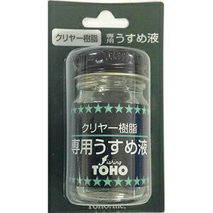 MY(TOHO) N[ p߉t 18ml  C yA A[ EL WO