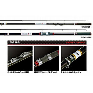 vbNX(PROX) OBXFE-X2 5-540 GIFX2554W