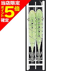 yXP5{mz}V^(YAMASHITA) GTe[Zbg M2