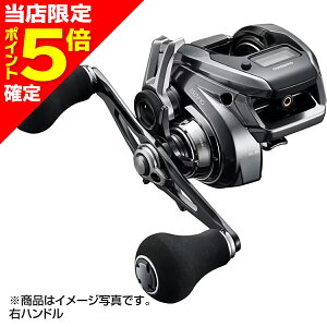 yXP5{mzV}m(SHIMANO) 23 GQc v~A 150PG nh