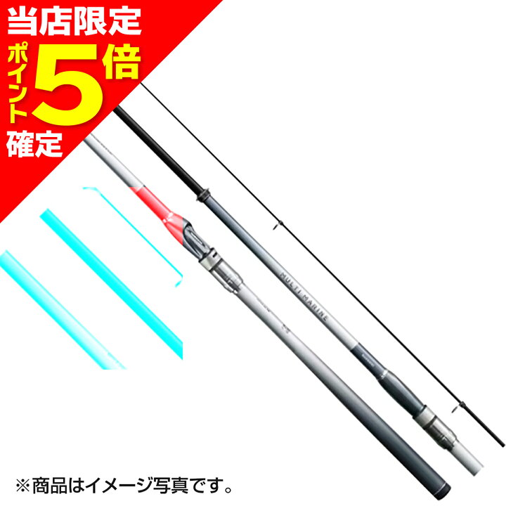 楽天市場】【当店限定P5倍確定】シマノ(SHIMANO) 23 マルチ 
