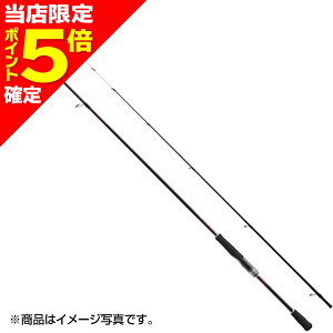 yXP5{mzV}m(SHIMANO) 23 ZtBA SS S86M-S