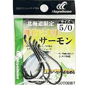 �n���u�T(Hayabusa) ���܃o���b �Ǖt�q�l���T�[���� TGOTOHB7 5/0