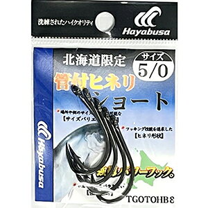 nuT(Hayabusa) ܃ob ǕtqlV[g TGOTOHB 8 5/0