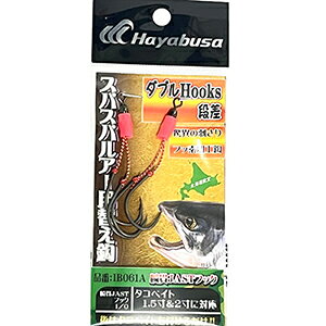 nuT(Hayabusa) NEWXpXpA[p֊b iIB061A T00615I7 2/0