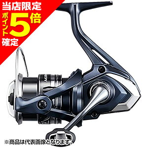 シマノ ミラベル C2000SHG (リール) 価格比較 - 価格.com