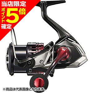 yXP5{mzV}m(SHIMANO) 22 ZtBA BB C3000SHG