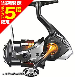 yXP5{mzV}m(SHIMANO) 22 \A BB C2000SSHG