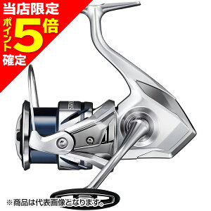 シマノ ストラディック 3000MHG (リール) 価格比較 - 価格.com