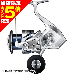 シマノ ストラディック C5000XG (リール) 価格比較 - 価格.com