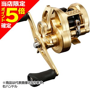 【当店限定P5倍確定】シマノ(SHIMANO) 23 オシアコンクエスト 200PG 右ハンドル