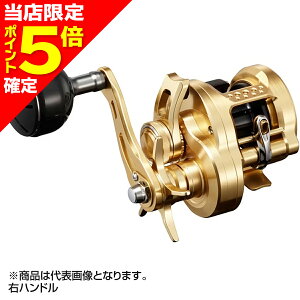 【当店限定P5倍確定】シマノ(SHIMANO) 23 オシアコンクエスト 200HG 右ハンドル