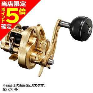 【当店限定P5倍確定】シマノ(SHIMANO) 23 オシアコンクエスト 201HG 左ハンドル