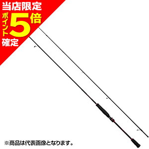 �y���X����P5�{�m��z�V�}�m(SHIMANO) 22 �Z�t�B�A BB S86ML