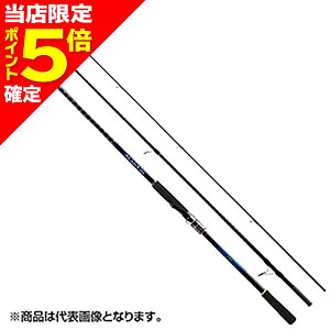 シマノ ネッサ BB S108M+ (ロッド・釣竿) 価格比較 - 価格.com