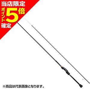 yXP5{mzV}m(SHIMANO) 22 \A SS S76L-S