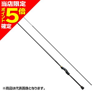 yXP5{mzV}m(SHIMANO) 22 \A SS S80UL-S