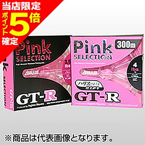 �y���X����P5�{�m��z�T�����[�i�C���� APPLAUD GT-R PINK-SELECTION 300m 4lb �X�[�p�[�s���N [�i�C����]