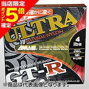 �y���X����P5�{�m��z�T�����[�i�C���� APPLAUD GT-R �E���g�� 100m 14lb �_�[�N�O���[��[�i�C����]
